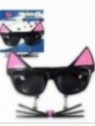 Gafas de Fiesta Gato negras